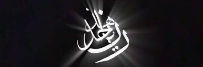 undelivered_msg's profile banner image