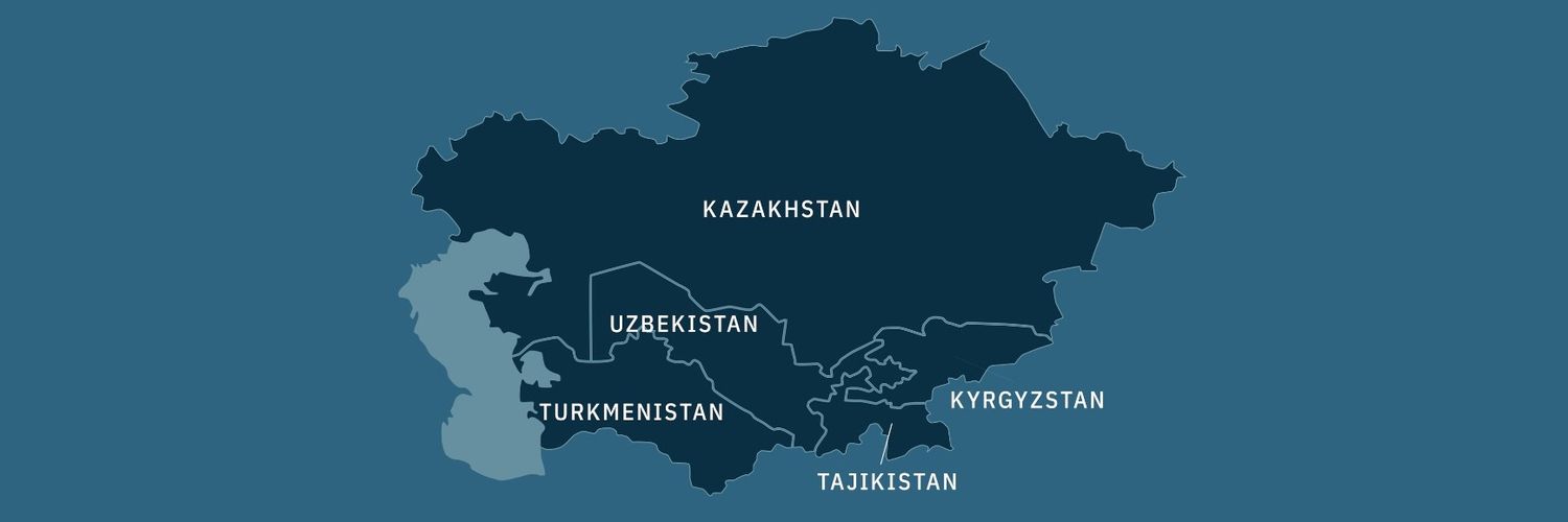 آمو | مطالعات تخصصی آسیای مرکزی banner