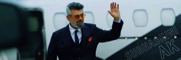 SubhaT06 Profile Banner