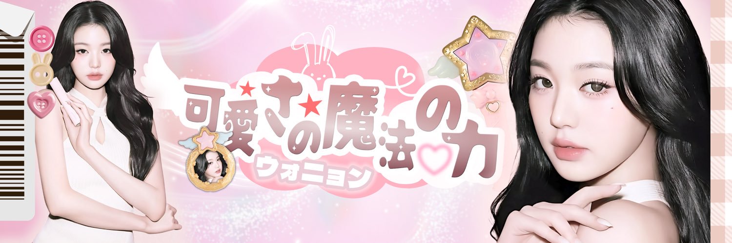 𝐴̲𝑙̲𝑙̲𝑒̲𝑠̲ℎ̲𝑎̲ ʚɞ jual followers like view banner