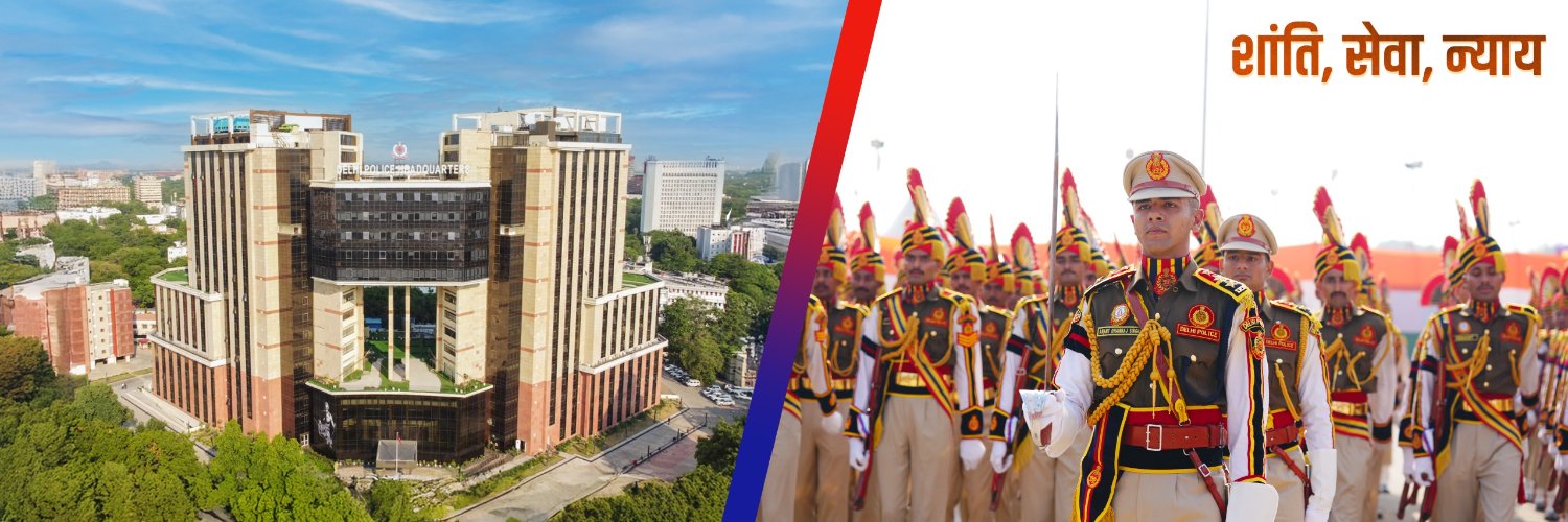 DelhiPolice's profile banner image