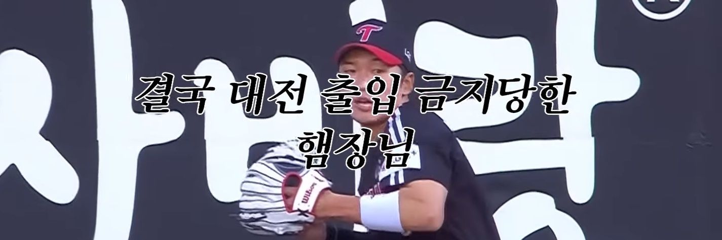 햄랑단☘︎'s banner
