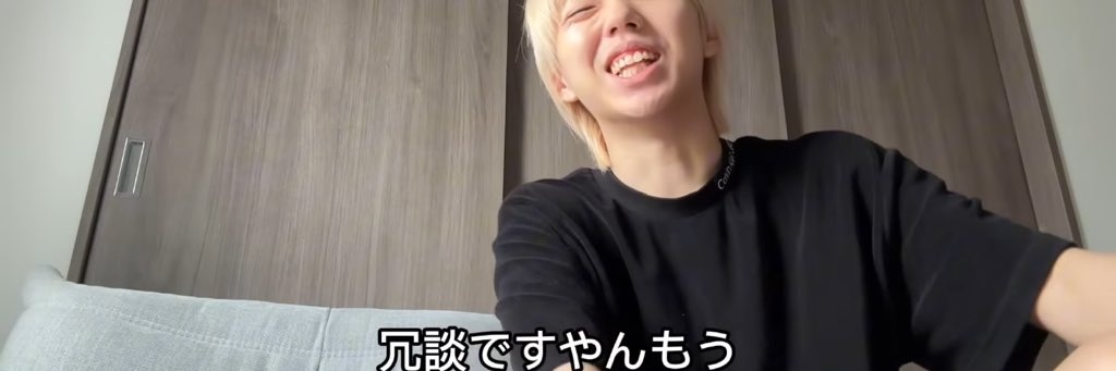 みや banner