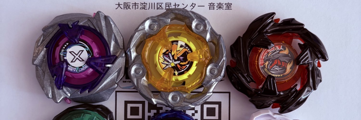 ロキ@アラ還ブレーダー banner