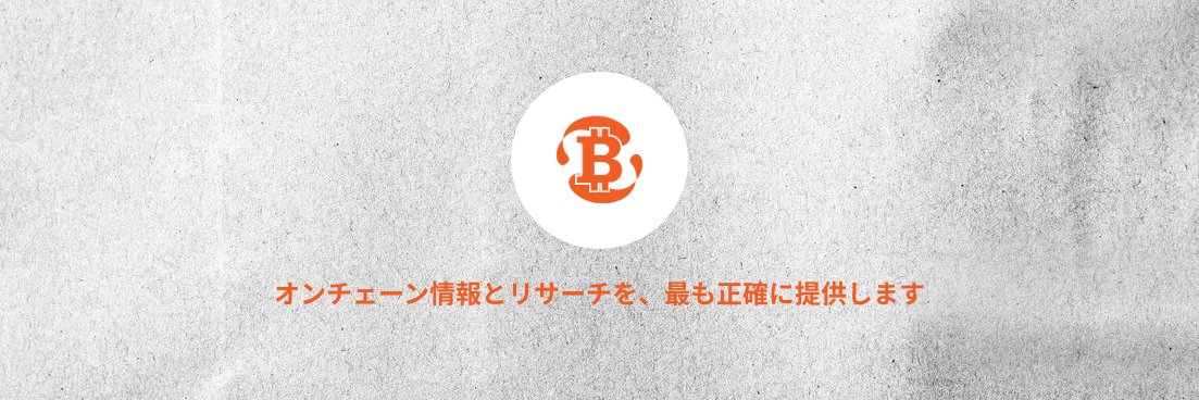 KoinJP Database banner