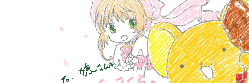 yue122's profile banner image