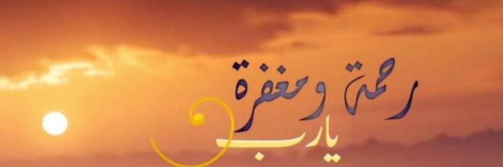 50051Fr's profile banner image