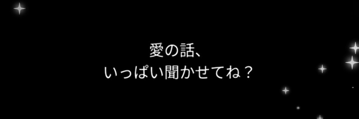 姫野ᒼᑋªⁿ✿ banner