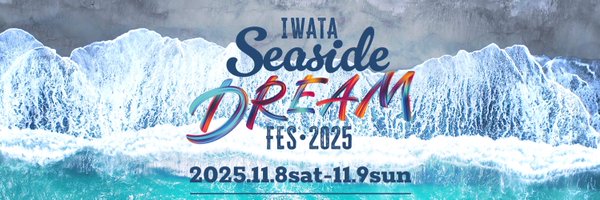 Iwatadreamfes Profile Banner