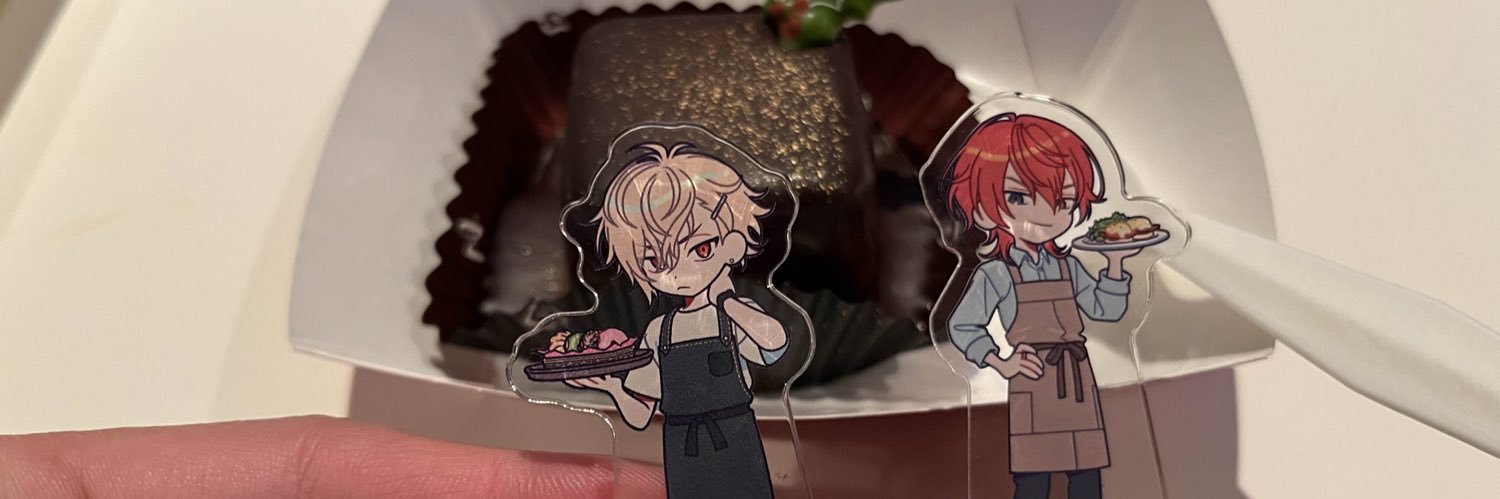 りゅ〜ちゃ。 banner