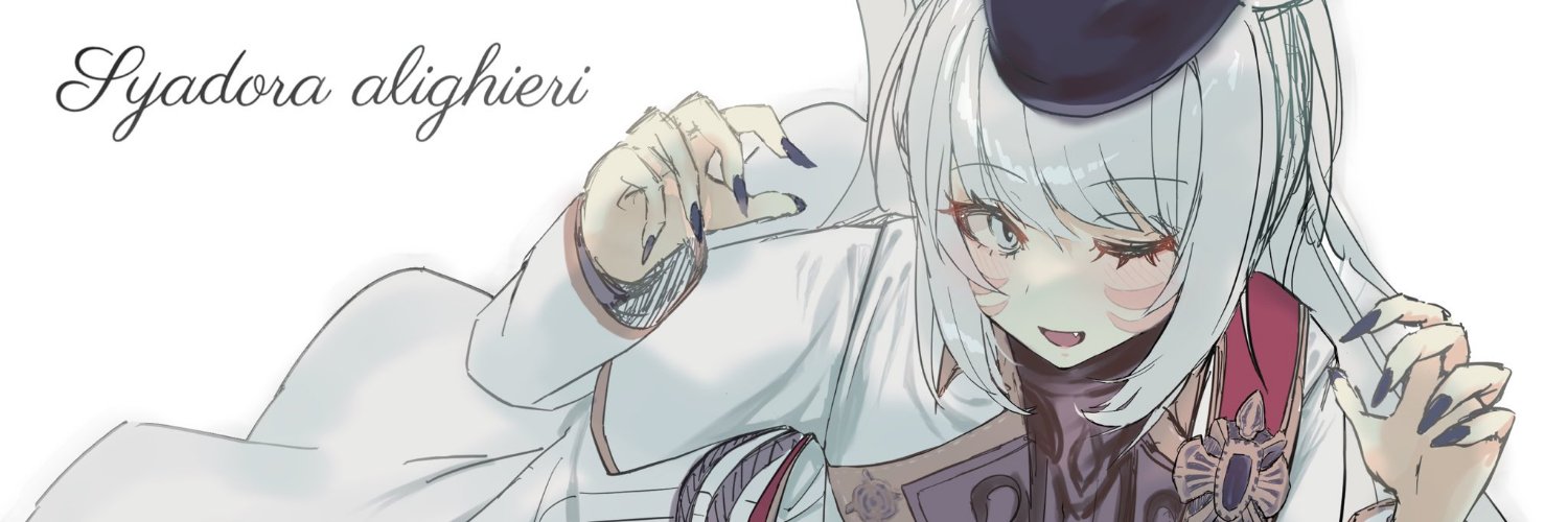 syadora2's profile banner image