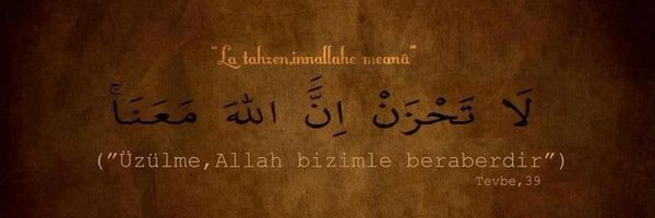 HiraOsmanoglu Profile Banner