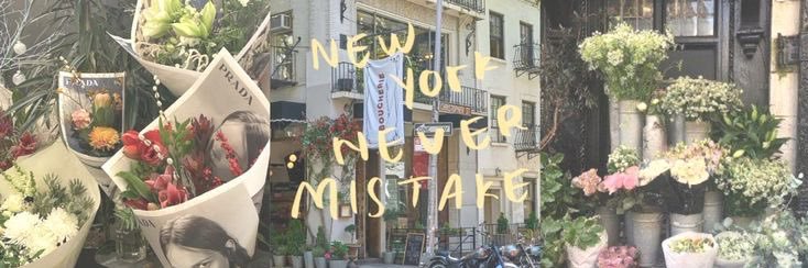 na banner