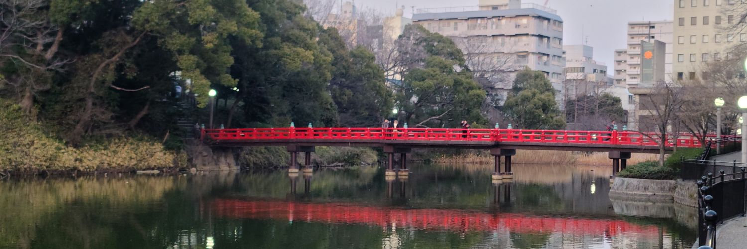 やまのたか banner
