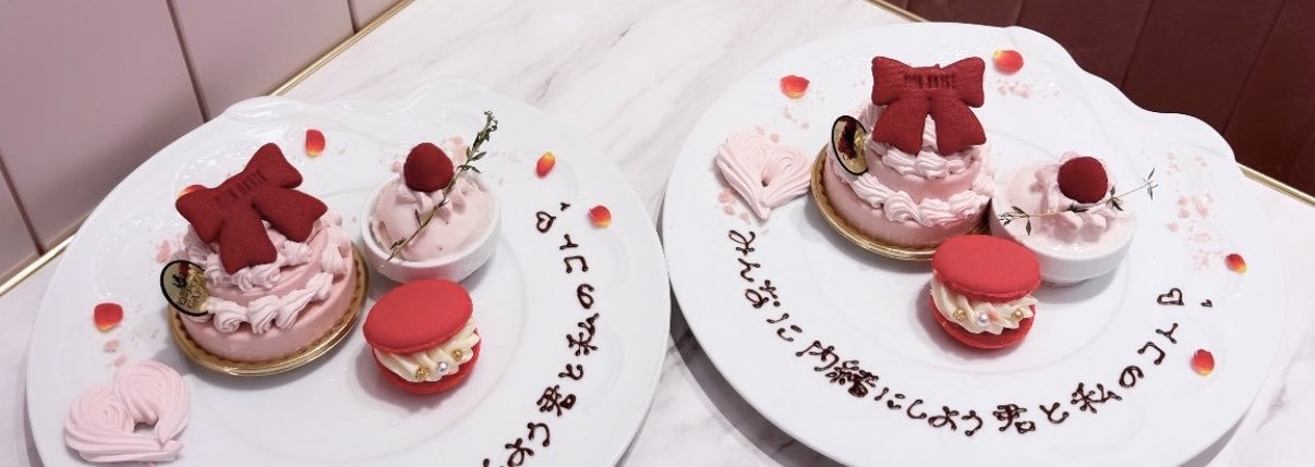 yuno_lov's profile banner image