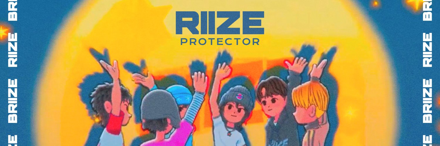𝙍𝙄𝙄𝙕𝙀 𝙋𝙧𝙤𝙩𝙚𝙘𝙩𝙤𝙧's banner