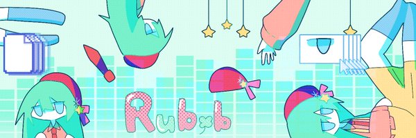 Rubob__ Profile Banner