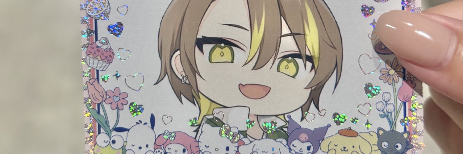 __chibiinu's profile banner image