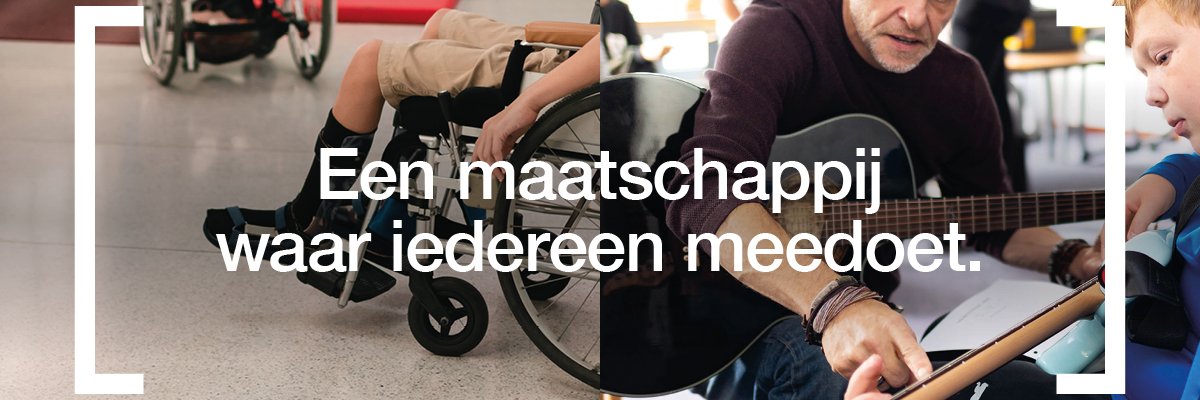 Lectoraat Jeugd, Educatie en Samenleving banner