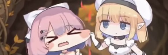 ぬ banner