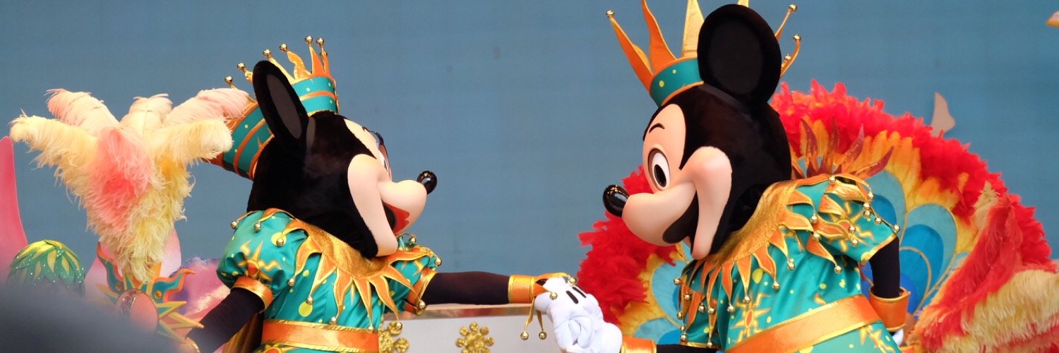 admiralMickey's profile banner image