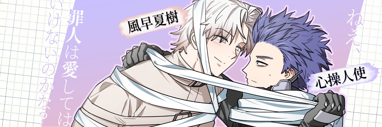 일하기싫어서 화장실에숨어있음 banner
