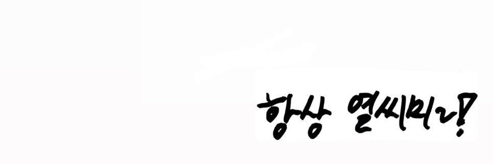 🍅 banner