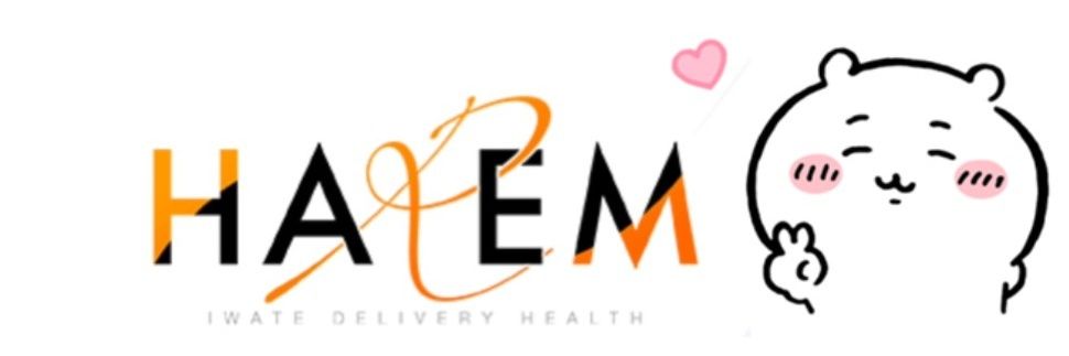 ひなた🐥⸒⸒岩手HAREM banner