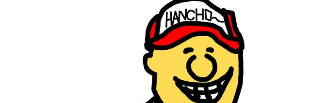 ハンチョウ店長🎲@KB長島 2024.11.16就任 banner