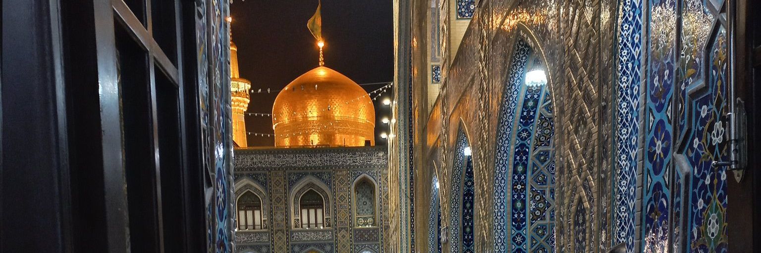 نگار's banner