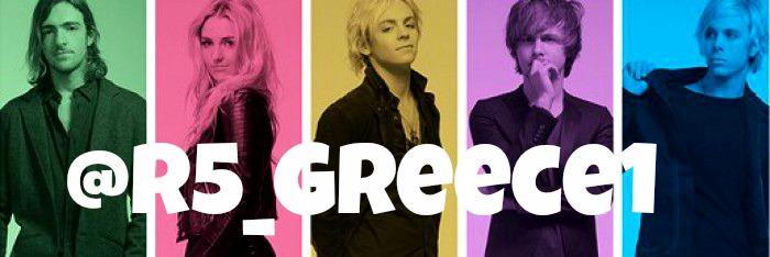 R5_Greece1's profile banner image