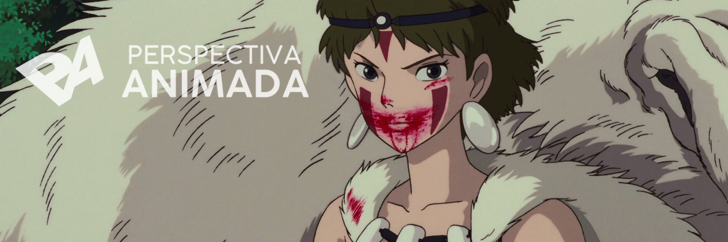 Perspectiva Animada banner