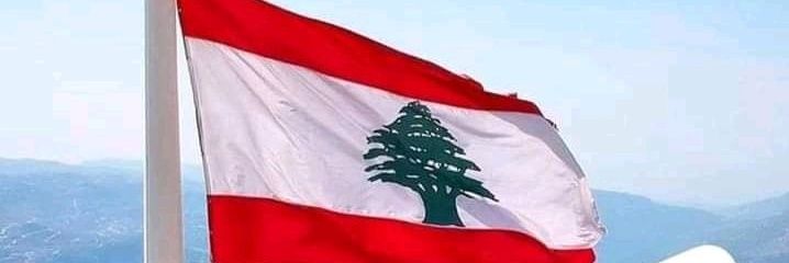 Fida_ah's profile banner image