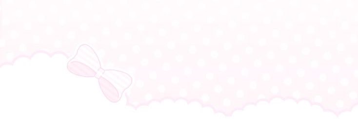 rue / will 🎀 banner