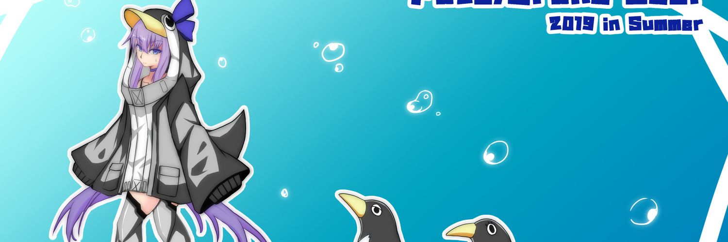suirennka's profile banner image