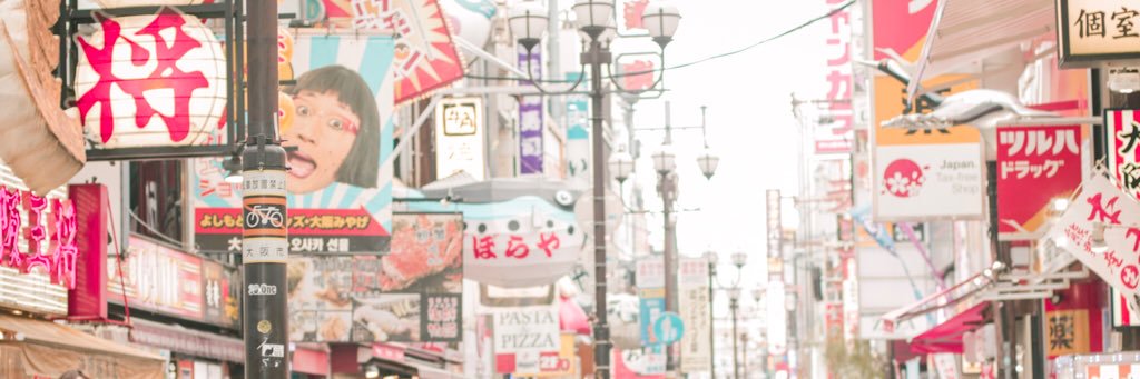 andygandaaa's profile banner image