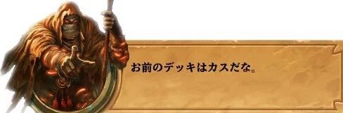 akabecoco's profile banner image