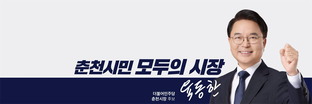 yim0517's profile banner image