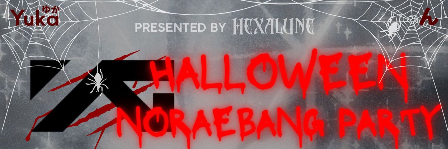hexaluneproject's profile banner image