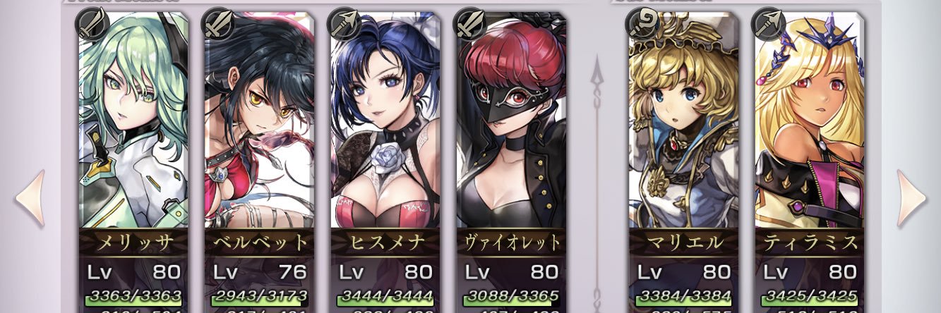 hbnthtsk's profile banner image