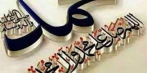 AbdelkarimHalim's profile banner image