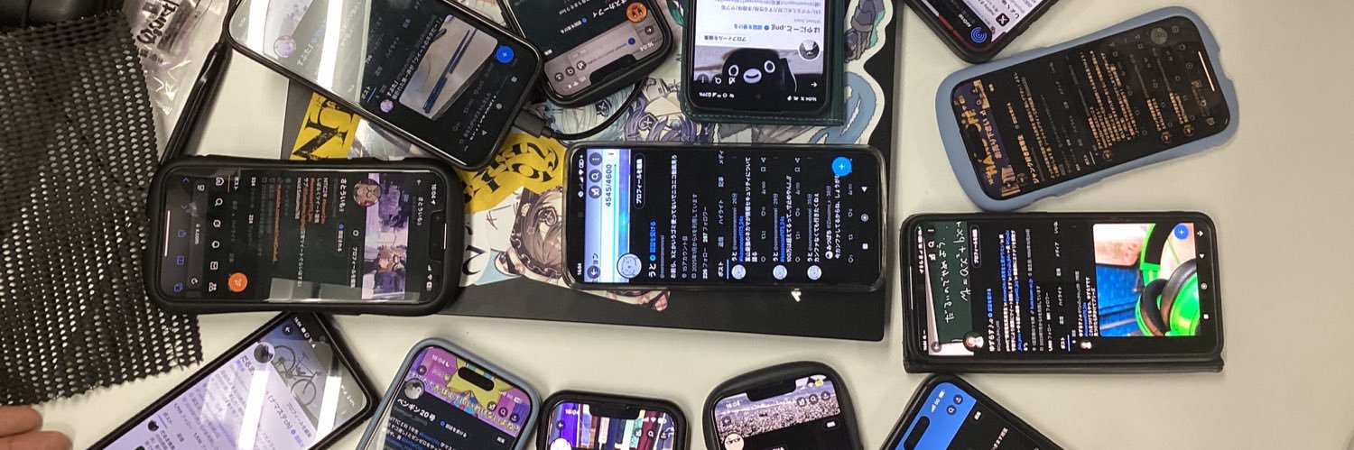 向かい風.sugar@富山イノベ banner