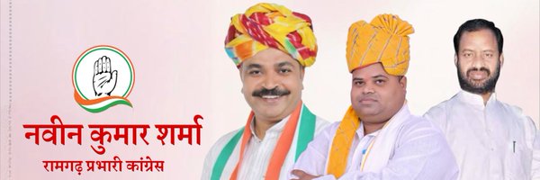 NaveenKsharma27 Profile Banner