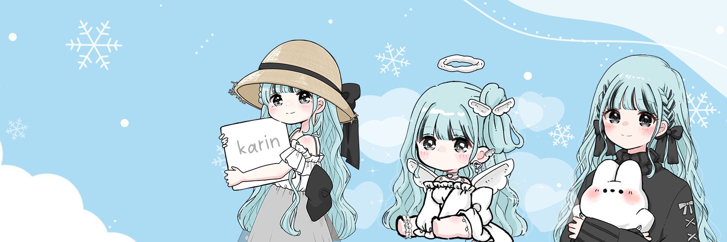 karin │ design ໒꒱·゜ banner