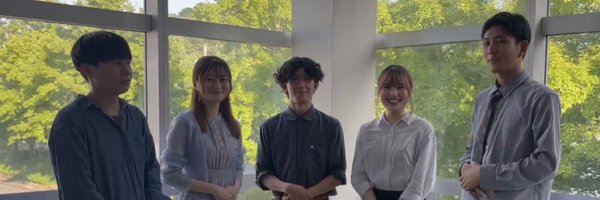 Namidaame_sg Profile Banner