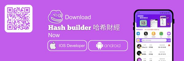 Hashbuilder7 Profile Banner