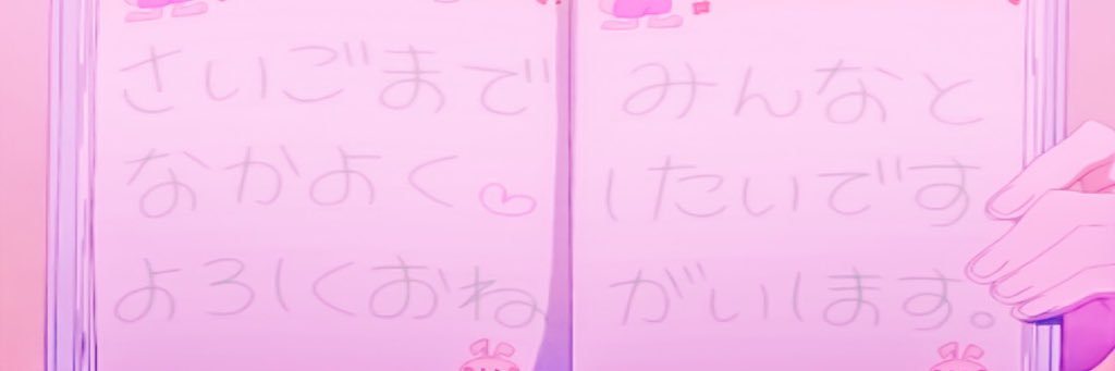 _42rn's profile banner image