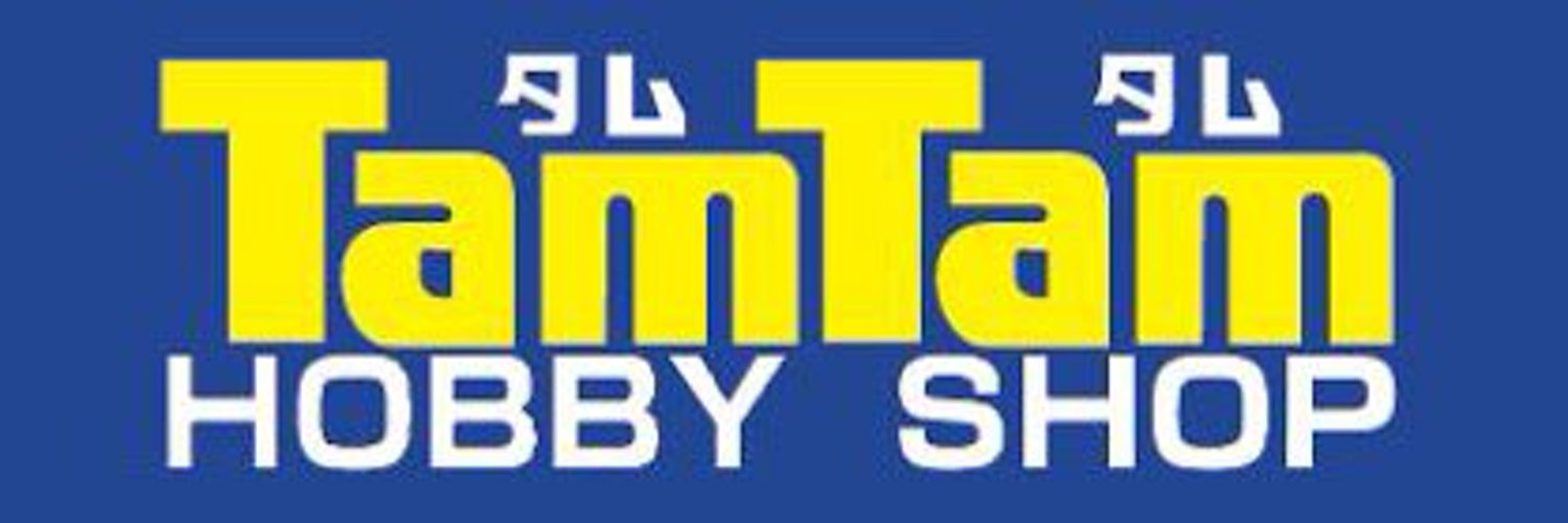 タムタム松山店's banner