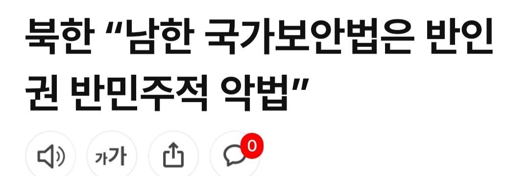 김대중(핵슨상) banner