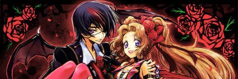 ちのいずごっど banner